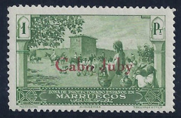 ESPAÑA/CABO DE JUBY 1934/36 - Edifil #56hcc - MNH ** - Cape Juby