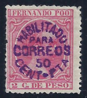 ESPAÑA/FERNANDO POO 1896/900 - Edifil #24hcc - MLH * - Cambio De Color En La Sobrecarga - Fernando Po