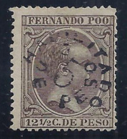 ESPAÑA/FERNANDO POO 1896/900 - Edifil #37 - Sin Goma (*) - Fernando Po