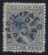 ESPAÑA/FERNANDO POO 1896/900 - Edifil #38 - MLH * - Fernando Po