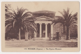 Delcampe - CYPRUS NICOSIA MUSEUM POSTCARD BY ARMENIAN AVEDISSIAN BROS - Zypern