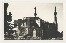 Delcampe - CYPRUS NICOSIA ,LEFKOSE SELIMIYE MOSQUE PHOTOCARD - Zypern