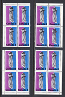 Canada 1975, Mint No Hinge, Corner Blocks, Sc# 669 - Unused Stamps