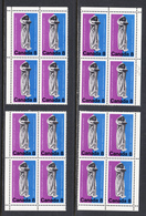 Canada 1975, Mint No Hinge, Corner Blocks, Sc# 669 - Nuevos