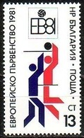 European Basketball Championship -  Bulgaria / Bulgarie 1981 - Stamp  MNH** - Basketball