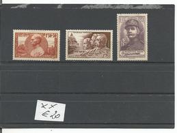 FRANCE COLLECTION  LOT  No 4 1 1  3 4 0 - Collections