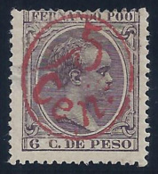 ESPAÑA/FERNANDO POO 1896/900 - Edifil #40C - MLH * - Fernando Po