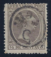 ESPAÑA/FERNANDO POO 1896/900 - Edifil #40Hhi - MLH * - Sobrecarga Invertida - Fernando Poo