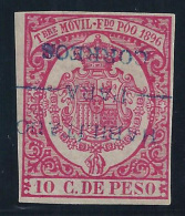 ESPAÑA/FERNANDO POO 1897/98 - Edifil #41Bhi - MLH * - Sobrecarga Invertida - Fernando Po