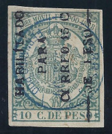 ESPAÑA/FERNANDO POO 1898 Edifil #43 - VFU - Variedad: Sobrecarga "CORRFO" (No Catalogado) - Fernando Po