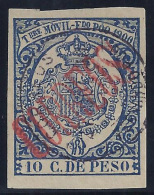 ESPAÑA/FERNANDO POO 1900 - Edifil #48Ca - Sin Goma (*) - Fernando Po