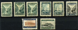 3474- Grecia Nº 354/6, 348, 352 - Nuevos