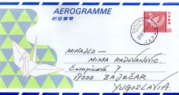 Japan,1991,aerogramme,cancell:Sakuma,29.11.1991 Sent To Yugoslavia,as Scan - Aérogrammes