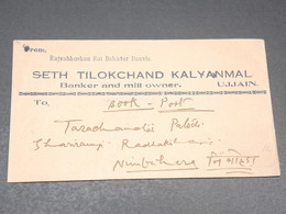 INDE - Enveloppe Commerciale De Ujjain Pour Nimbahera En 1946 , Affranchissement Au Verso - L 19819 - 1936-47 King George VI