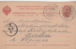 Russie Entier Postal Pour L'Allemagne 1902 - Stamped Stationery