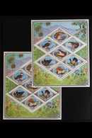 ANIMALS TUVA 1995 Animals Local Issues Interesting Group Of All Different Never Hinged Mint PERFORATION ERRORS, Includes - Unclassified