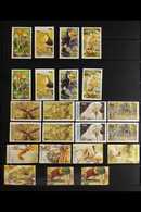 ANIMALS TUVA (TOUVA) LOCAL ISSUES 1994-2000 Superb Never Hinged Mint Collection Of All Different Perf & Imperf Complete  - Unclassified