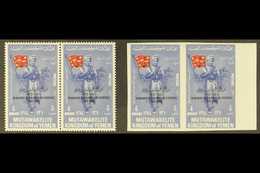 CHURCHILL Yemen 1965 4b Ultramarine And Red Opt'd Black "IN MEMORY OF SIR WINSTON CHURCHILL ...", Never Hinged Mint IMPE - Unclassified