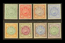 1908-17 Arms Defins, Wmk Mult. Crown CA, Complete Set, SG 41/50, Very Fine Mint (8 Stamps). For More Images, Please Visi - Other & Unclassified