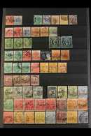 NEW SOUTH WALES OFFICIALS - "OS" PERFINS 1890's-1920's Interesting Used Collection Of Various New South Wales Stamps Wit - Other & Unclassified
