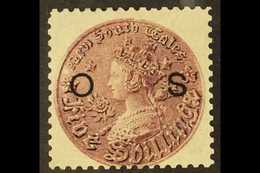 NEW SOUTH WALES OFFICIAL 1880-88 5s Rose-lilac "O S" Overprint, SG O18, Fine Mint, Lovely Fresh Colour. For More Images, - Other & Unclassified