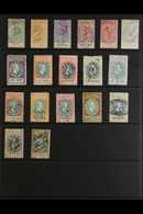 REVENUE STAMPS Impressive Accumulation On Stockleaves, Stockcards And Dealer's Display Sheets. All States Represented Wi - Autres & Non Classés