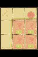 TASMANIA 1906-09 1s Rose & Green Wmk Crown Over A Wmk Inverted Perf 11, SG 257a, Mint (stamps Never Hinged) Upper Left C - Sonstige & Ohne Zuordnung