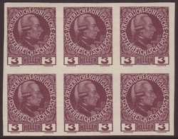 1908-13 3h Purple Unsurfaced Paper Accession Imperf, Michel 141x U, Superb Never Hinged Mint IMPERF BLOCK Of 6, Fresh. ( - Andere & Zonder Classificatie