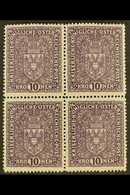 1917 10k Violet, Perf.12½, 25x30mm, BLOCK OF FOUR, Mi 207 I, Never Hinged Mint. For More Images, Please Visit Http://www - Otros & Sin Clasificación