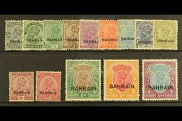1933 Geo V Set Complete, 5r With Upright Wmk, SG 1/14, Very Fine And Fresh Mint. (14 Stamps) For More Images, Please Vis - Bahrein (...-1965)