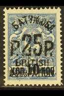 1920 25r On 10 On 7k Blue, Surcharged In Black, SG 30, Very Fine Mint. For More Images, Please Visit Http://www.sandafay - Batum (1919-1920)