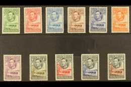 1938-52 Complete Definitive Set, SG 118/28, Very Fine Mint (11 Stamps) For More Images, Please Visit Http://www.sandafay - Autres & Non Classés