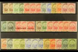 1910-1934 "SHIP" DEFINITIVE SELECTION. An ALL DIFFERENT, Fine Mint Collection Of The "Ship" Definitive Issues That Inclu - Bermuda