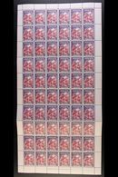 1936 6d COMPLETE SHEETS, SG 104 / 104a. An Attractive Pair Of COMPLETE SHEETS Of 60 With Selvedge To All Sides. Both Sta - Bermuda