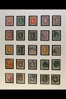 1878-1888 ATTRACTIVE USED COLLECTION With Many Shades, Types & Postmark Interest Presented In Hingeless Mounts On Leaves - Andere & Zonder Classificatie