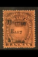 1895 3a Black & Dull Red, SG 37, Mint With OG, Signed Holcombe For More Images, Please Visit Http://www.sandafayre.com/i - Afrique Orientale Britannique