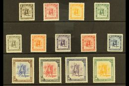 CYRENAICA 1950 "Mounted Warrior" Complete Definitive Set, SG 136/148, Very Fine Mint. (13 Stamps) For More Images, Pleas - Italiaans Oost-Afrika