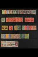 1899-1935 FINE USED COLLECTION 1899 Set To 7d, 1904 Set To 2s.6d, 1913-19 1d Shades (all Four), 1916-19 War Tax 1d Shade - British Virgin Islands