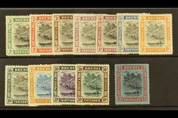 1907-10 Complete Hut Set, SG 23/33, Plus 4c Reddish Purple, SG 26a, Fine Mint. (12) For More Images, Please Visit Http:/ - Brunei (...-1984)