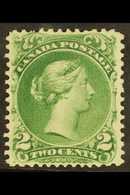 1868 2c Grass Green Large Queen, Ottawa Printing, SG 48, Fresh Unused. For More Images, Please Visit Http://www.sandafay - Autres & Non Classés