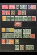 1897-1947 MINT SELECTION A Most Useful Mint Collection Balance With Coils, Multiples & Shades, Much Is Never Hinged Mint - Andere & Zonder Classificatie