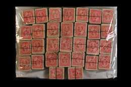 1903-12 OLD BUNDLEWARE. 2c Rose-carmine (SG 176/77, Unitrade 90), Used Hoard In Old Bundles Of 100 Stamps. Totally Unche - Other & Unclassified