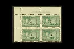 OFFICIAL 1950-52 50c Green Oil Wells With "G" Overprint, SG O188, Top Left Hand Corner PLATE BLOCK Of Four With Control  - Autres & Non Classés