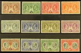1932 Centenary Of The Justices & Vestry Set, SG 84/95, Fine Mint (12 Stamps) For More Images, Please Visit Http://www.sa - Cayman Islands