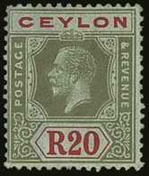 1921-32 20r Black & Red/blue (Die II), SG 357, Fine Mint For More Images, Please Visit Http://www.sandafayre.com/itemdet - Ceylan (...-1947)