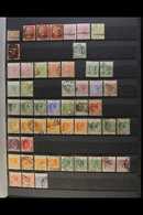 1880-1955 MINT & USED COLLECTION With Light Duplication On Stock Pages, Inc 1880 ½d Plate 12 Mint & 1d (x3, Plates 205,  - Autres & Non Classés