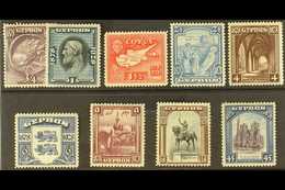 1928 50th Anniversary Of British Rule Set To 45pi, SG 123/31, Fine Mint. (9 Stamps) For More Images, Please Visit Http:/ - Andere & Zonder Classificatie