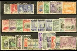 1937-51 COMPLETE MINT KGVI. A Complete "Basic" Run Of Issues From The 1937 Coronation To The 1949 UPU Set, SG 148/71, Fi - Altri & Non Classificati