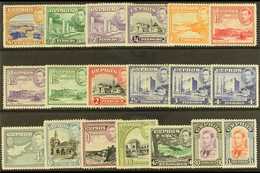 1938-51 Pictorial Definitive Set, SG 151/63, Fine Mint (19 Stamps) For More Images, Please Visit Http://www.sandafayre.c - Other & Unclassified