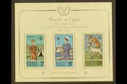 1963 Scouts Miniature Sheet, SG M231a, Very Fine Never Hinged Mint. For More Images, Please Visit Http://www.sandafayre. - Altri & Non Classificati